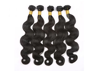 ประเทศจีน 10A Natural Human Hair Extensions, ดับเบิ้ล / ทรีฟฟาวด์เวอร์จินอินเดียน Remy Hair ผู้ผลิต
